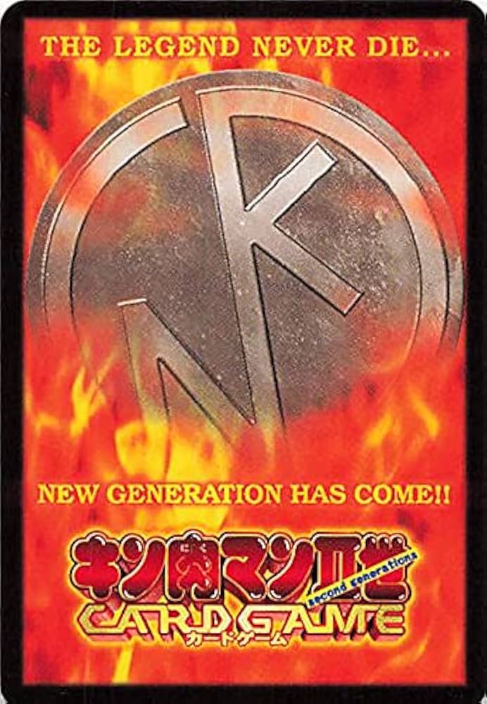 キン肉マンⅡ世 全57冊セット　初版56冊 帯付き多数 キン肉マン 人気 アニメ 1980 集英社 キン肉マンⅡ世 究極の超人